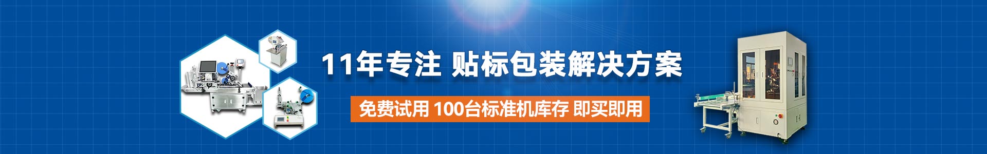 �Ԅ��N��(bi��o)�C